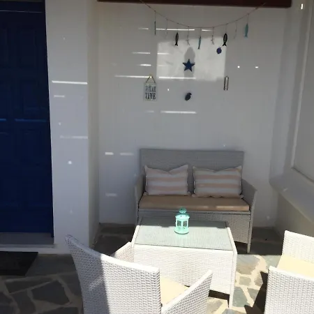 Irenes Dream - For Dreamy Holidays Βίλα Μικρή Βίγλα