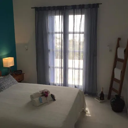 Irenes Dream - For Dreamy Holidays Μικρή Βίγλα