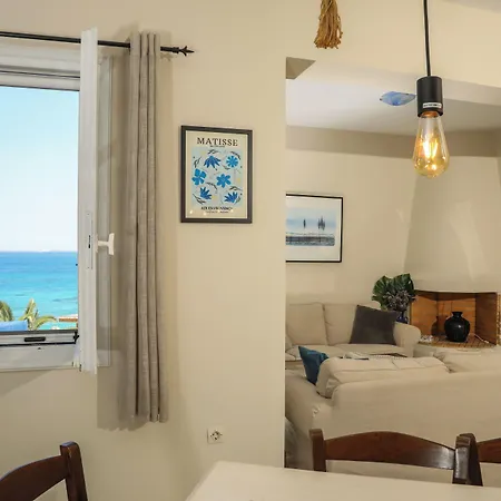 Irenes Dream - For Dreamy Holidays * Mikri Vigla